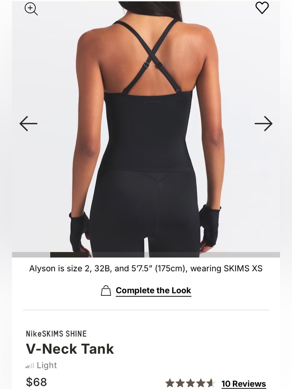 NikeSKIMS SHINE V-Neck Tank Black Obsidian Small New W Tags! Gym Workout - Picture 2 of 12